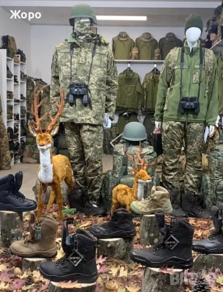 Разпродажба на Военни Артикули-на ЕДРО-най Добрите цени, снимка 1