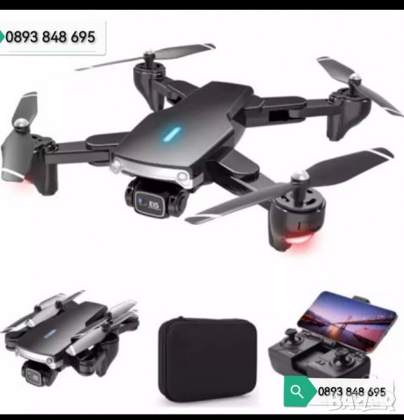 Мини Сгъваем Дрон Х05 Pro 4K HD + калъф 20 мин полет , снимка 1