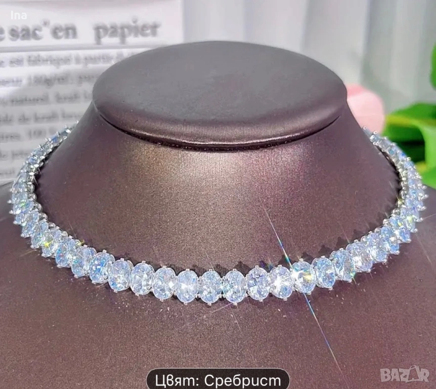 Колие с циркони, снимка 1