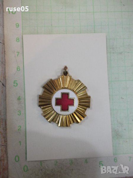 Почетен знак "Заслужил деятел на БЧК", снимка 1