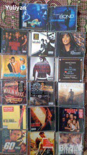 рап хип хоп Rap Hip-Hop Vol.6 Soundtrack, снимка 1