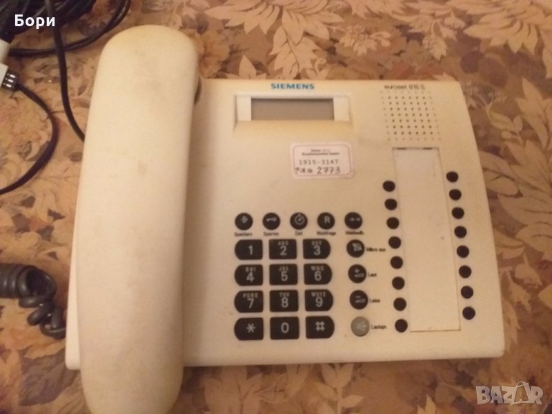 Телефон SIEMENS EUROSET 815 S , снимка 1
