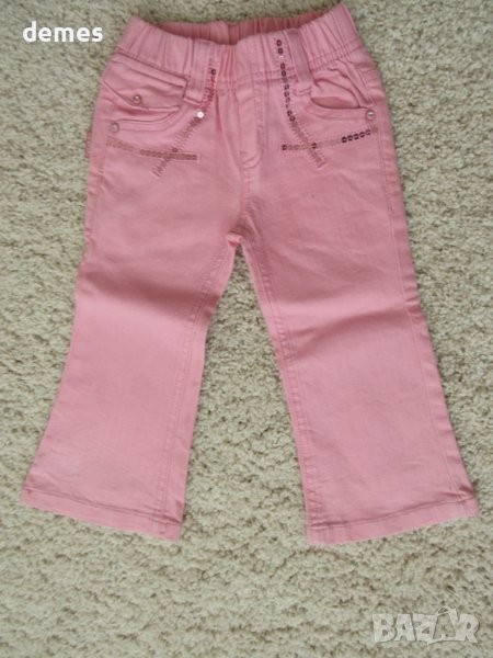 Розови дънки за момиченце, размер 1, нови, снимка 1