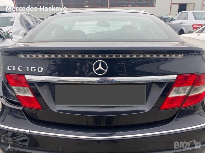 Clc оригинален 3ти стоп в перфектно състояние, снимка 1