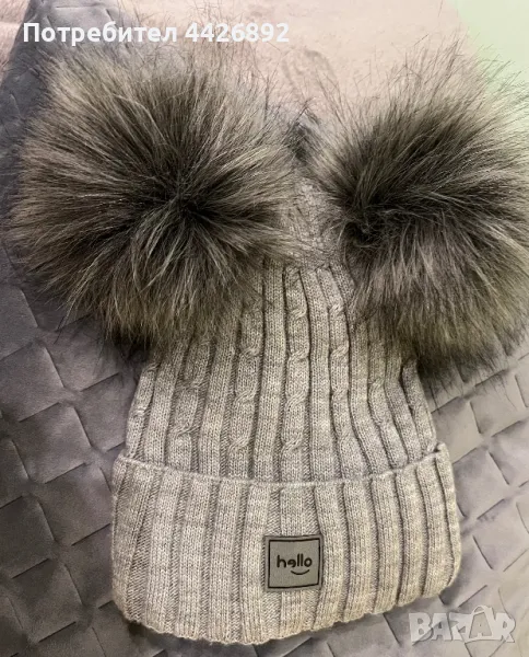 Дамска зимна шапка с помпони , снимка 1