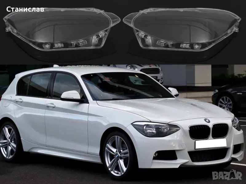 Стъкла (капаци) за фарове за BMW 1 F20, снимка 1