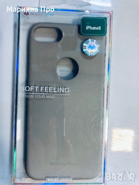 ЧИСТО НОВ Калъф за телефон iPhone 8/7 Mercury, снимка 1
