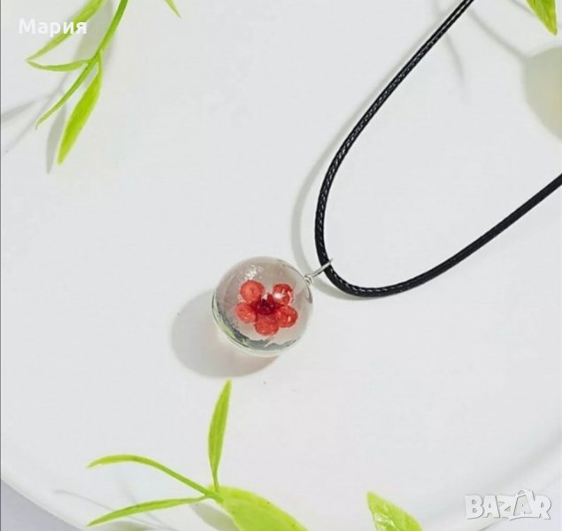 Ново! Истинско цвете в стъкло/колие, снимка 1