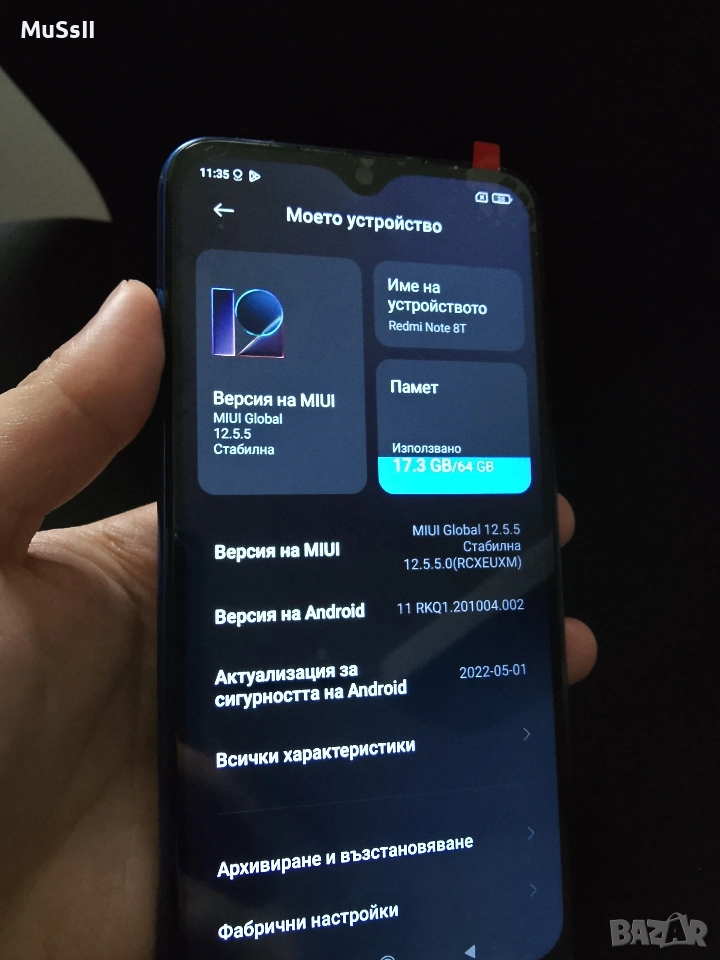 Телефон Xiaomi Redmi Note 8T, снимка 1