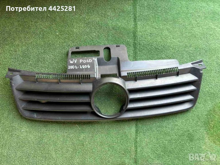 решетка радиаторна VW Polo 2001-2006 г. #045S, снимка 1