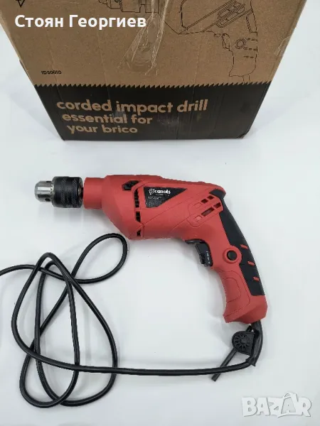Чисто нова ударна бормашина CASALS 500w, снимка 1
