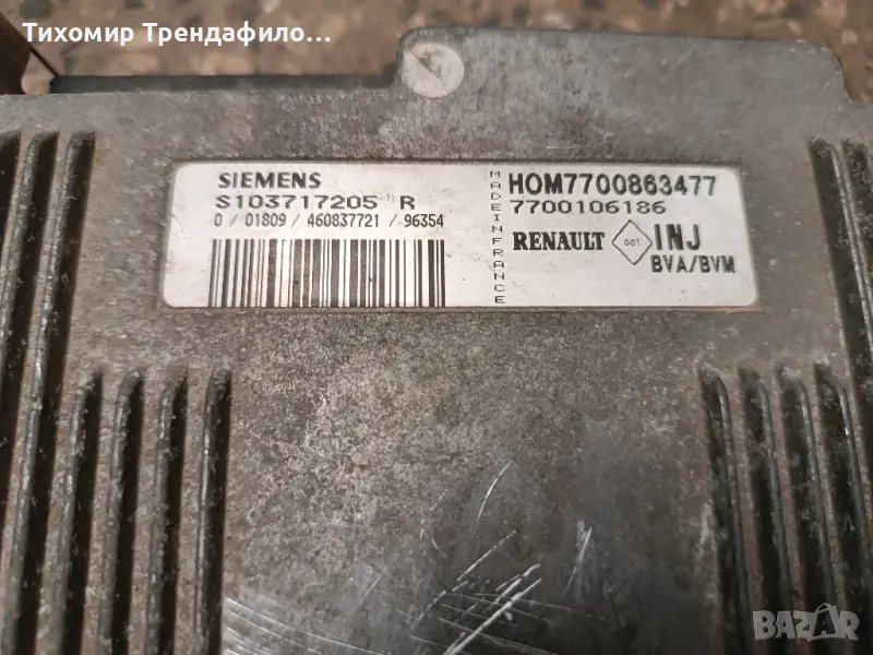 IMMO OFF Компютър ECU FENIX 05 Renault Laguna 1995 2.0i Siemens S103717205R , S 103717205 R, снимка 1