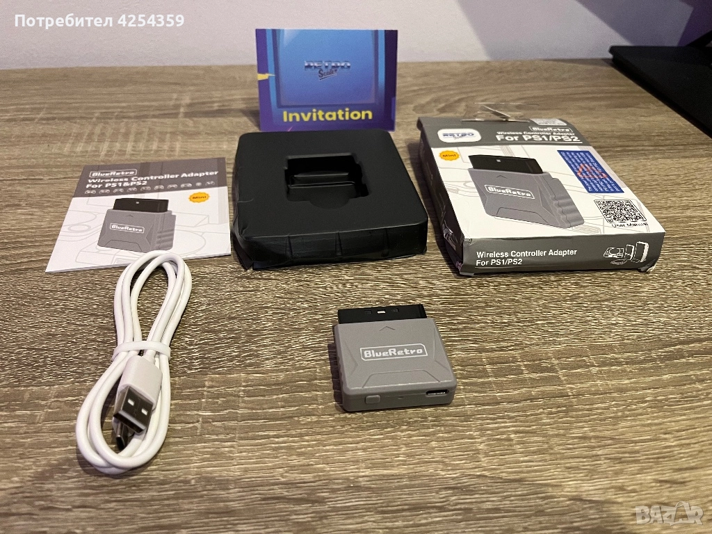 Ps2 Blueretro Adapter, снимка 1
