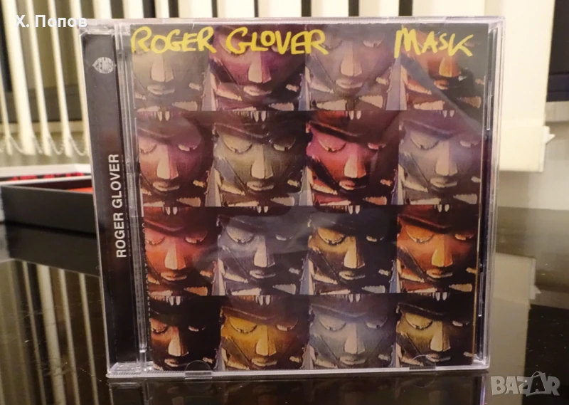 CD - Roger Glover - Mask '1984, снимка 1
