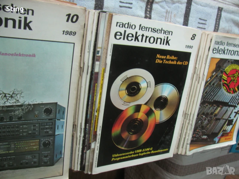 Radio  Fernsehen  Elektronik   D D R  /  Г Д Р    -  Списание, снимка 1