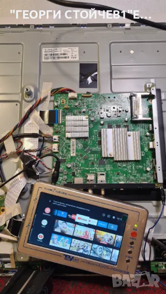 43PUS6412 12  TPM17.1E LA  715G8579-M01-B00-005Y 715G8620-P01-000-002S  TPT430U3-QYSM.G  6870, снимка 1