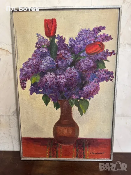 Стара българска картина, снимка 1