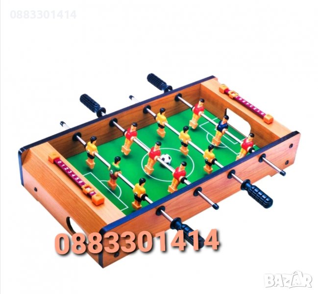 Мини футбол джаги, 50x31x10cm, снимка 1