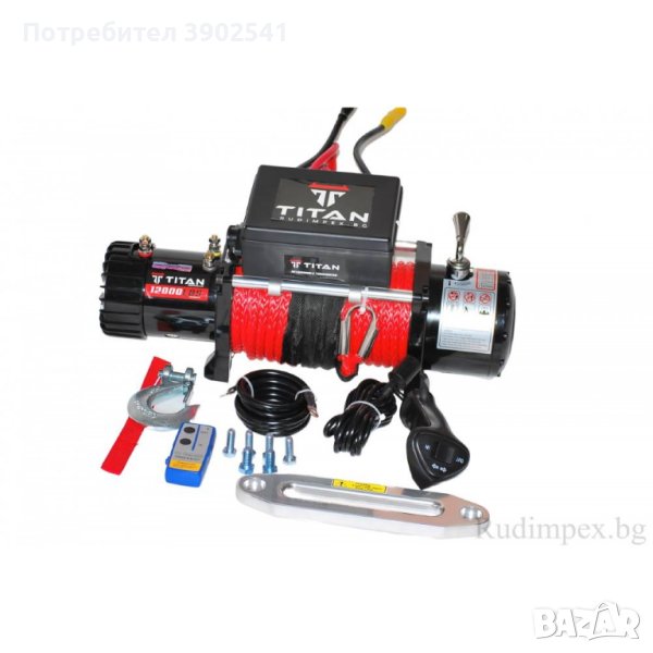 Лебедка 12000 либри (5443kg), 12V, електрическа, Titan, със синтетично въже, снимка 1