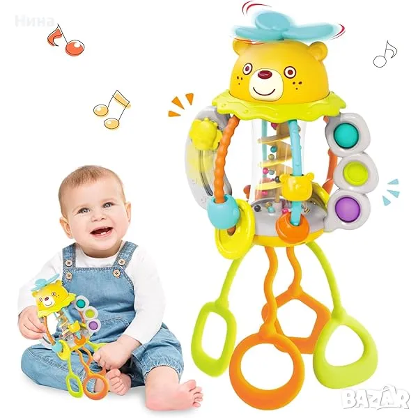 Сензорна играчка със силиконови рингове Мече 🐻, снимка 1