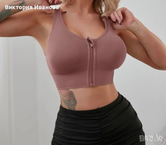 Бюстие , снимка 1