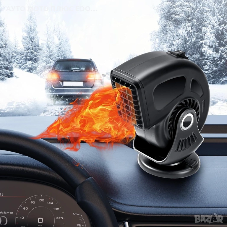 Автомобилна мини Печка с вентилатор - 12V/150W, снимка 1