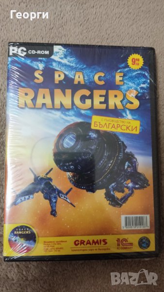 Space rangers for PC, снимка 1