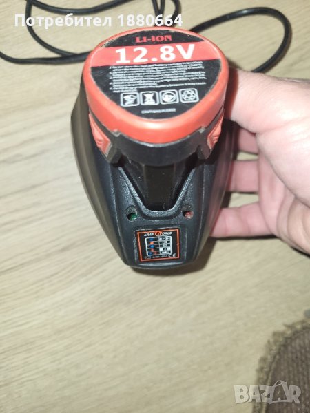 Батерия и зарядно KRAFTWORLD 12V, снимка 1