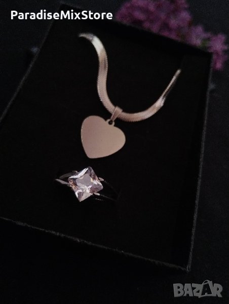 Колие "Сърце" и пръстен / Размери на пръсрен: 17, 18, 19, 20, снимка 1