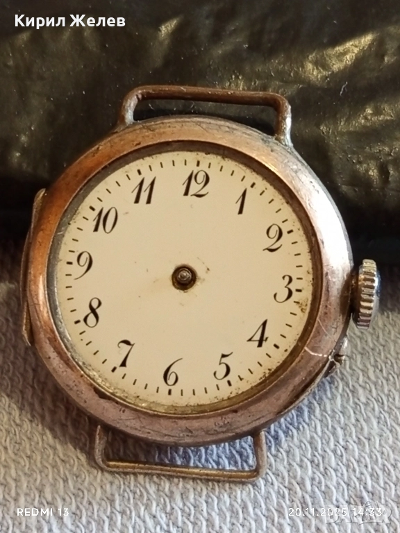 Стар сребърен часовник рядък с печати за КОЛЕКЦИОНЕРИ 52258, снимка 1