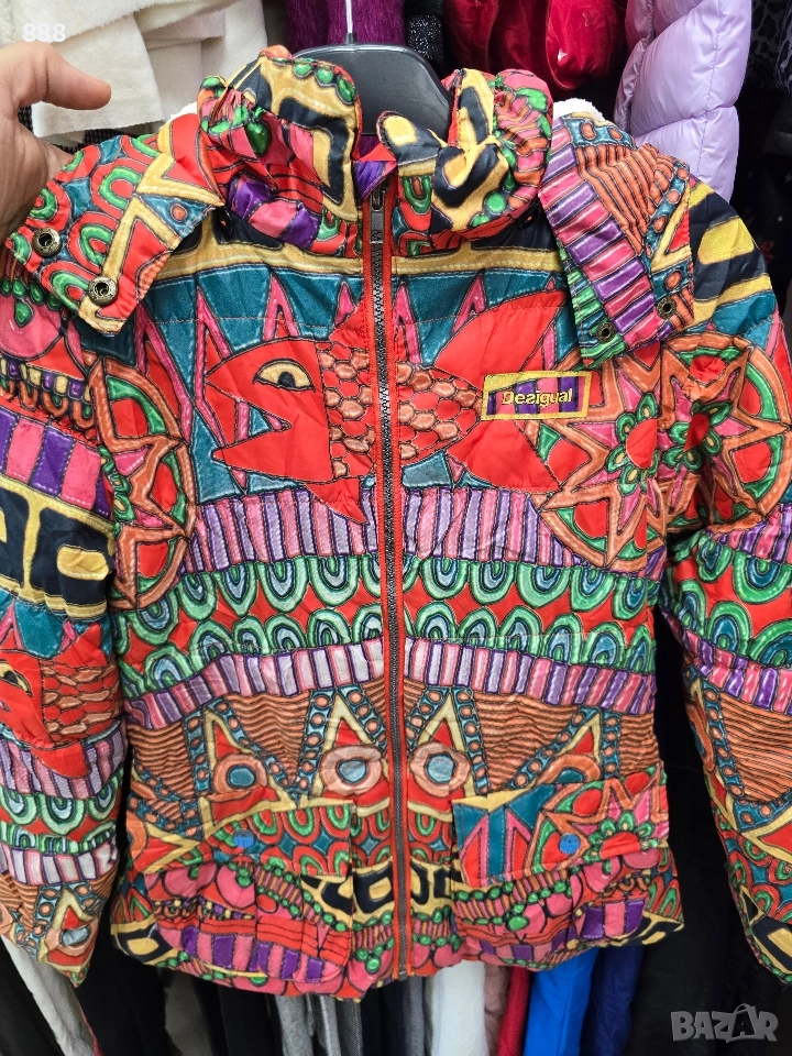 детско яке Desigual , снимка 1