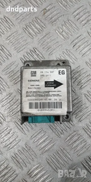 Airbag модул Opel Combo 1998г.	, снимка 1