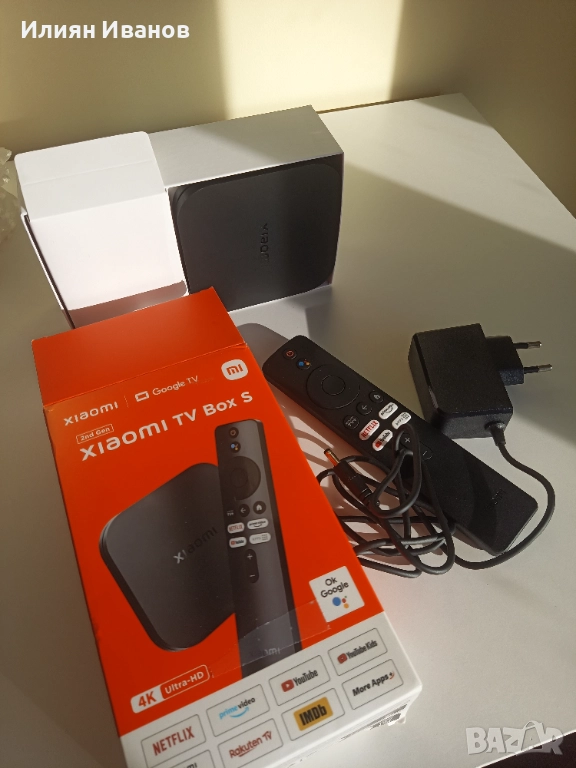 Xiaomi TV box s (gen2), снимка 1