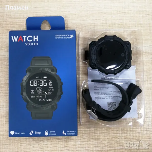 Смарт часовник WATCHsmart. Прахоустойчив., снимка 1
