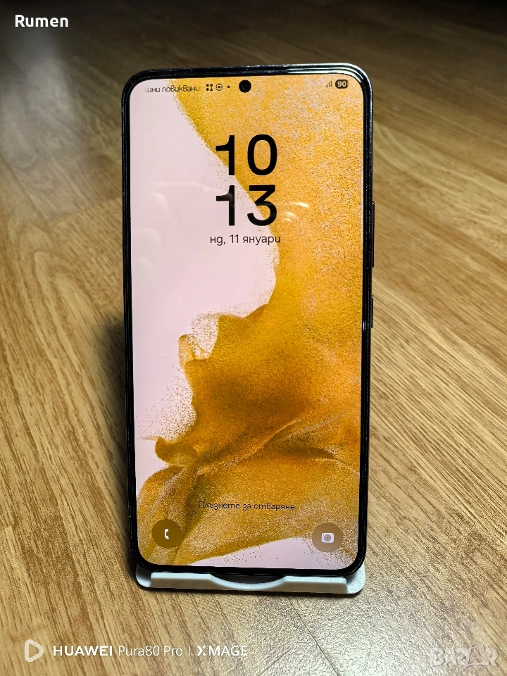 Samsung S22 128GB, снимка 1