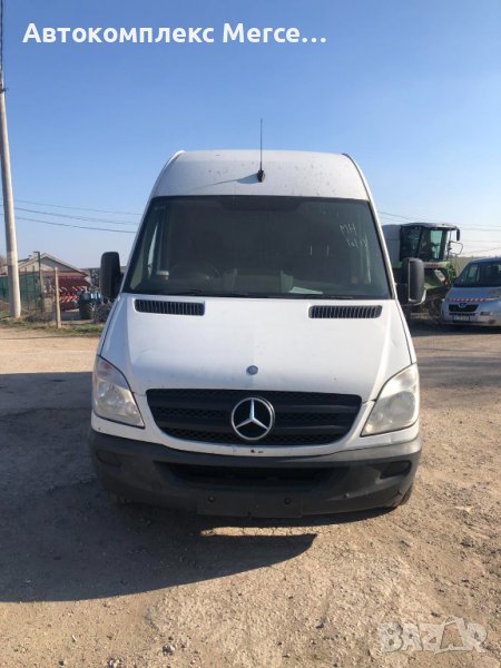 Mercedes Sprinter 313 CDI !НА ЧАСТИ!, снимка 1