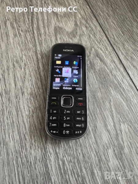 Nokia 3720c бг меню има ориг батерия, снимка 1