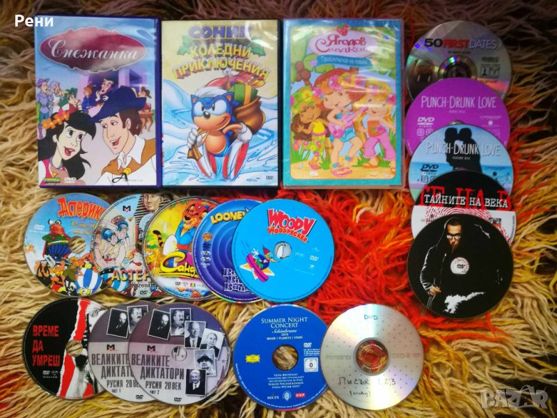 Игрални и анимационни филми на ДВД / DVD, снимка 1