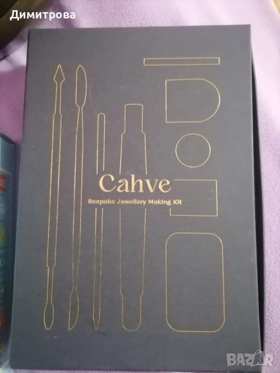 Комплект за изработка на бижута Cahve, снимка 1