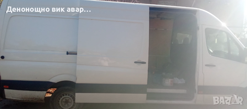 Транспортни услуги хамалски услуги  безплатен оглед , снимка 1