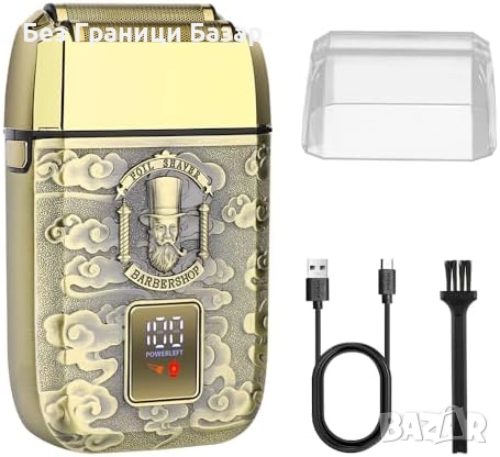 Нова мъжка HIENA PRO електрическа самобръсначка двойно фолио USB LED, снимка 1