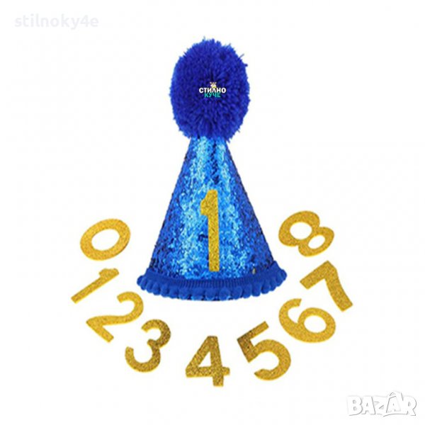 Парти шапка за рожден ден на куче/коте Кучешка шапка за рожден ден Шапка за рожден ден на куче/коте, снимка 1
