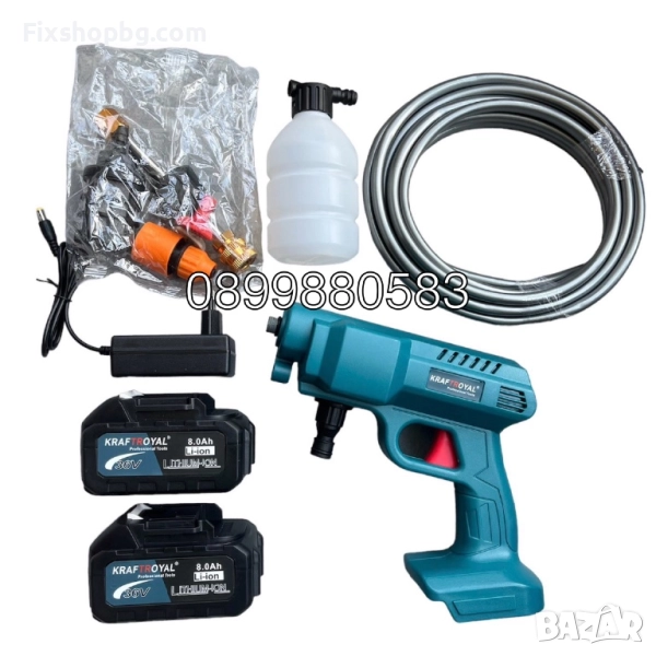 Водоструйка акумулаторна Kraftroyal, снимка 1