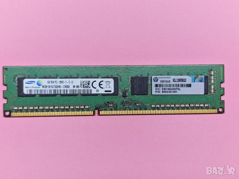 ⚠️8GB DDR3 1600Mhz Samsung Ram Рам Памети за компютър с 12 месеца гаранция!, снимка 1