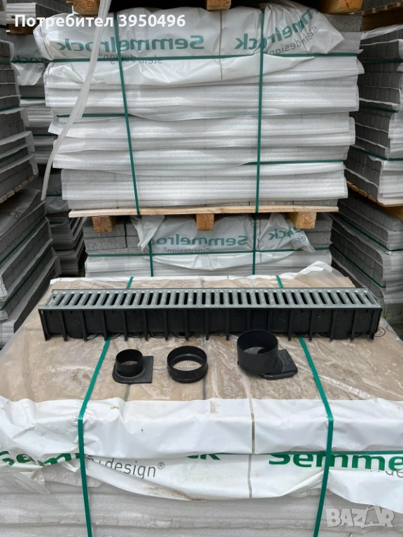 Линеен отводнител 100х100х1m, А15 - #Semmelrock, снимка 1