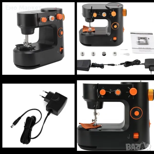QVC Немска Мини шевна машина, компактна и удобна за домашна употреба 843882, снимка 1