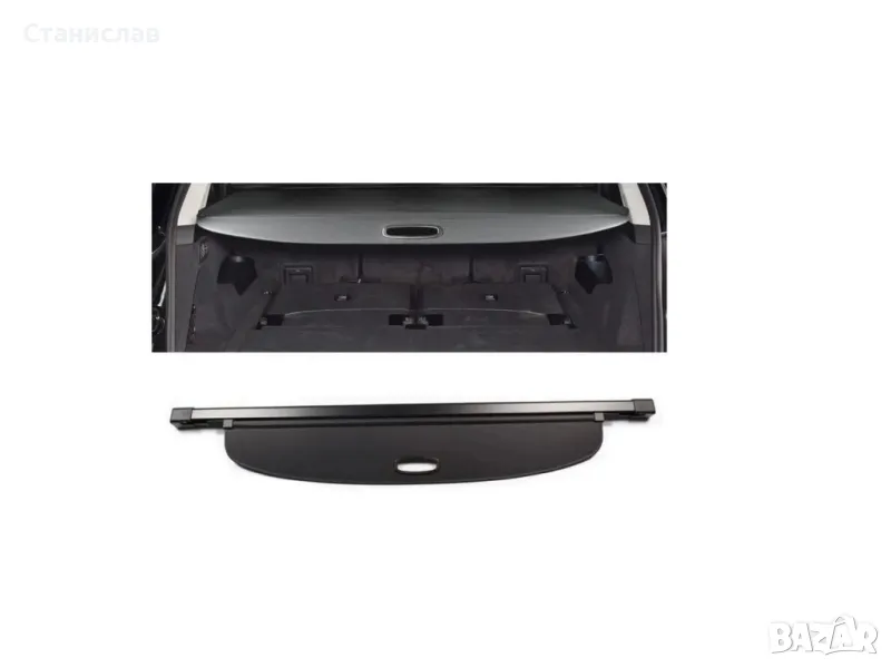 Audi Q7 4M щора (ръчна) за багажник , снимка 1