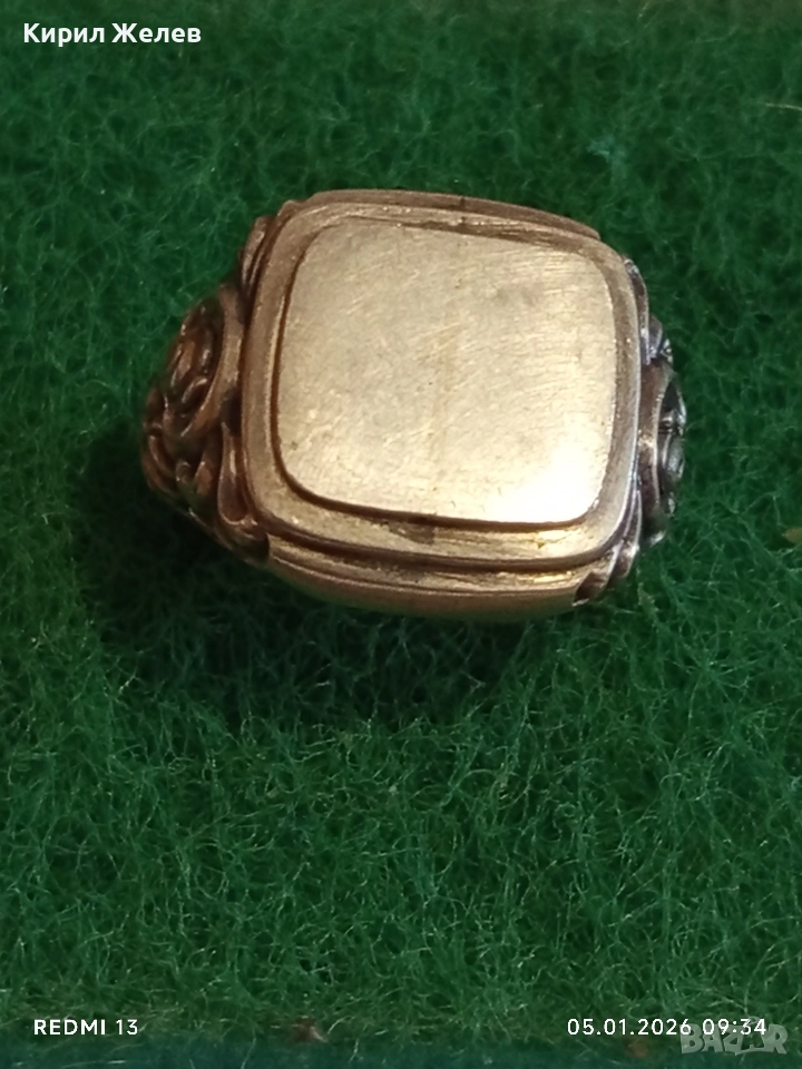 Винтидж класически модел сребърен пръстен орнаментиран майсторска ръчна изработка 12345, снимка 1