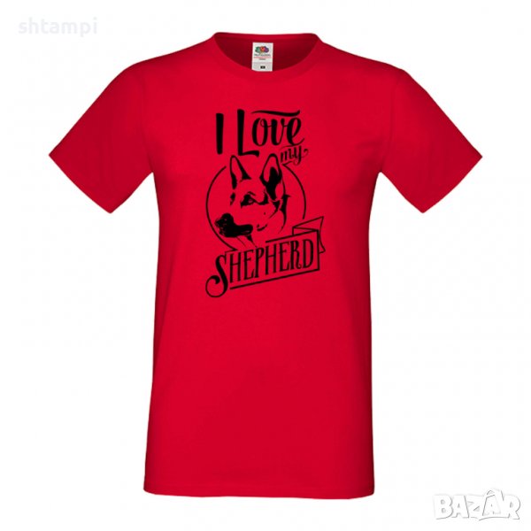 Мъжка тениска I Love My German Shepherd Dog,Куче, животно,подарък,изненада, снимка 1