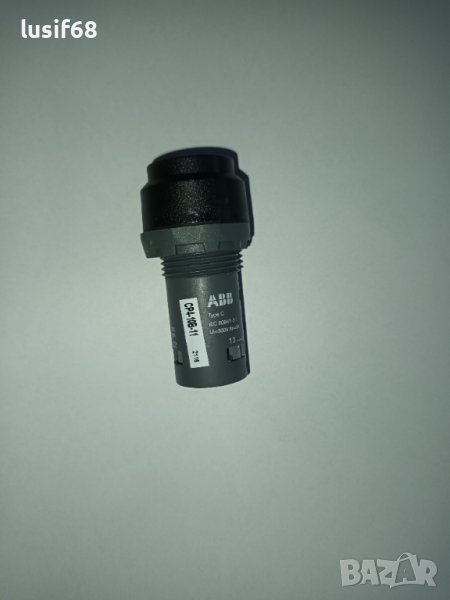 Бутон, поддържано задействане (ABB CP4 8) бр., снимка 1
